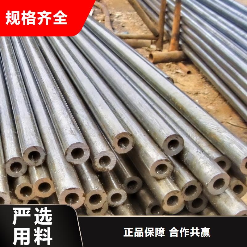 精密鋼管鍍鋅鋼管支持定制
