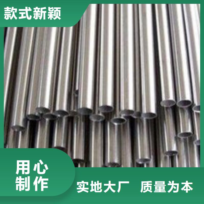 精密钢管,【镀锌钢管】量大更优惠-服务范围包括曾都|广水|武汉|宜昌|荆州|鄂州|恩施|黄石|孝感等