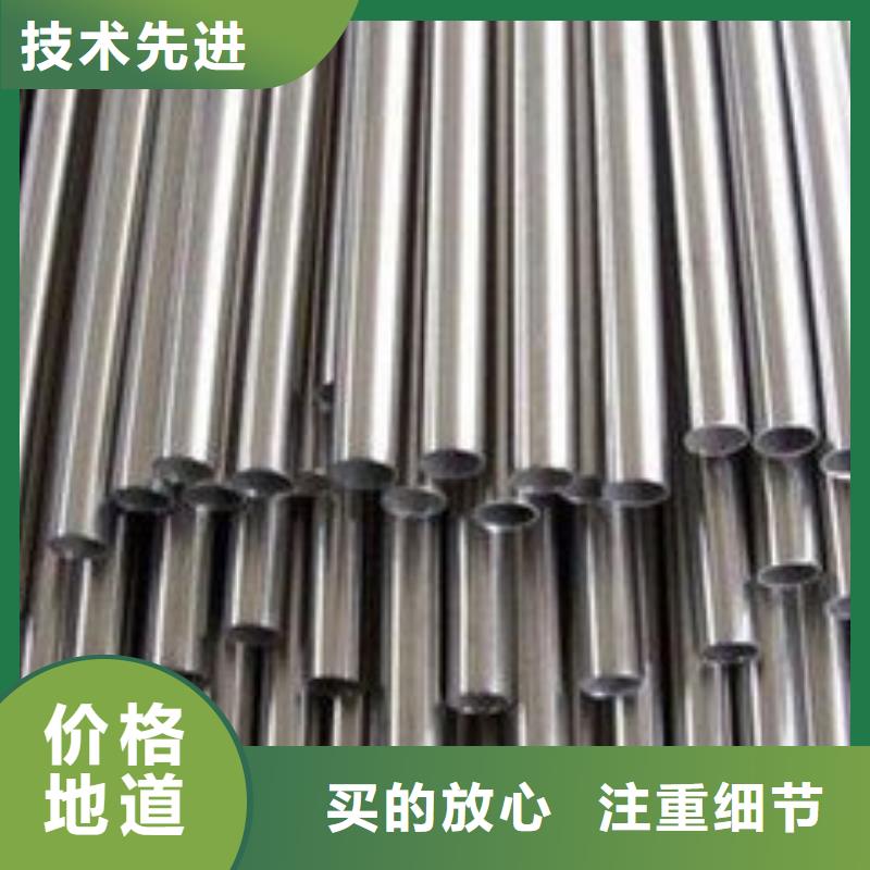 厚壁無縫鋼管質(zhì)量保證