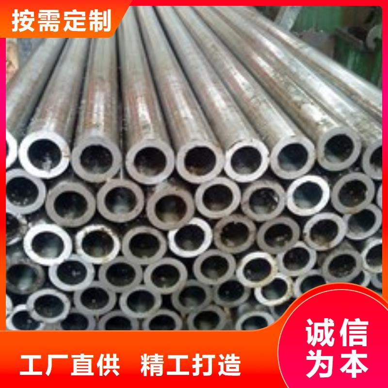 16mn精密鋼管無縫鋼管價格