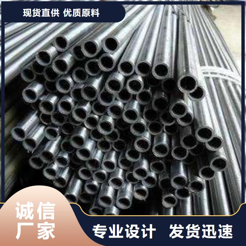 小口徑精密鋼管廠家直銷