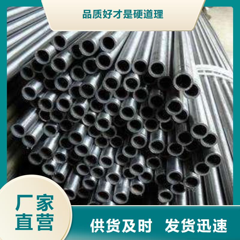小口徑精密鋼管多少錢@