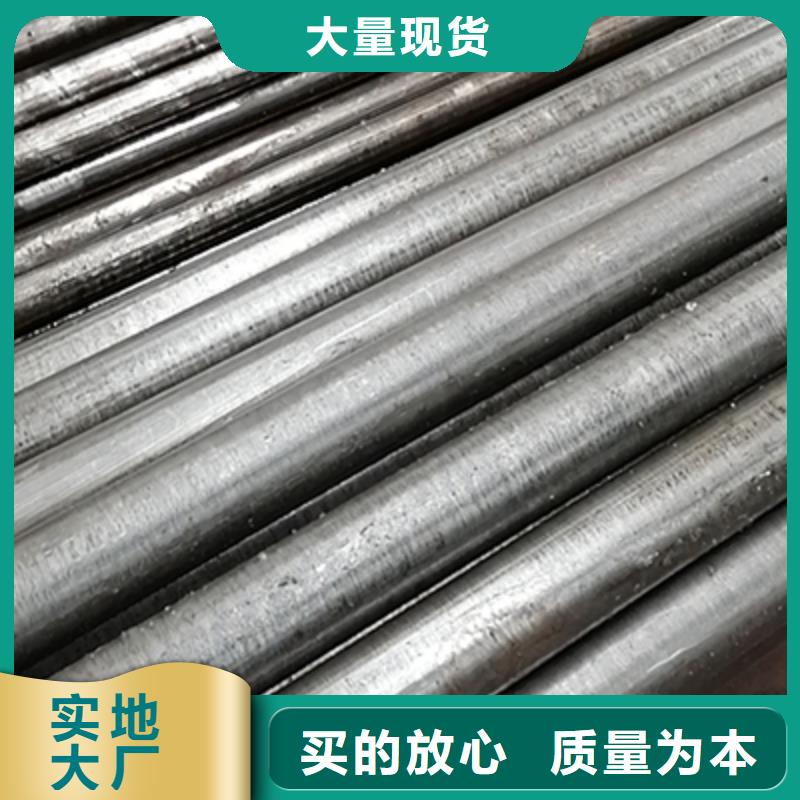 40cr精密鋼管廠家