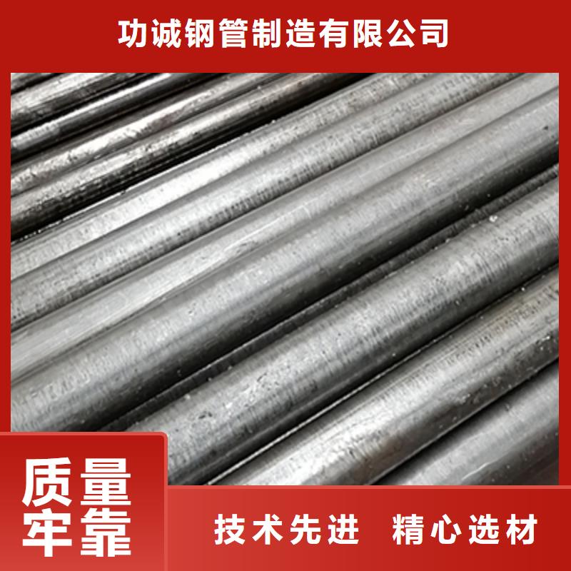40cr精密鋼管行情走勢