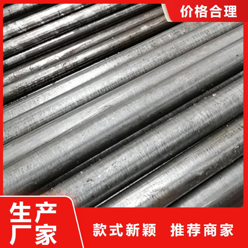 小口徑精密鋼管供應商