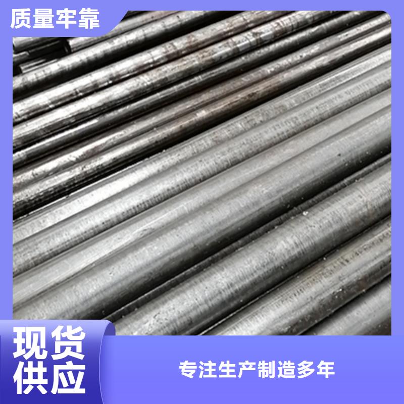 精密钢管镀锌钢管厂家新品