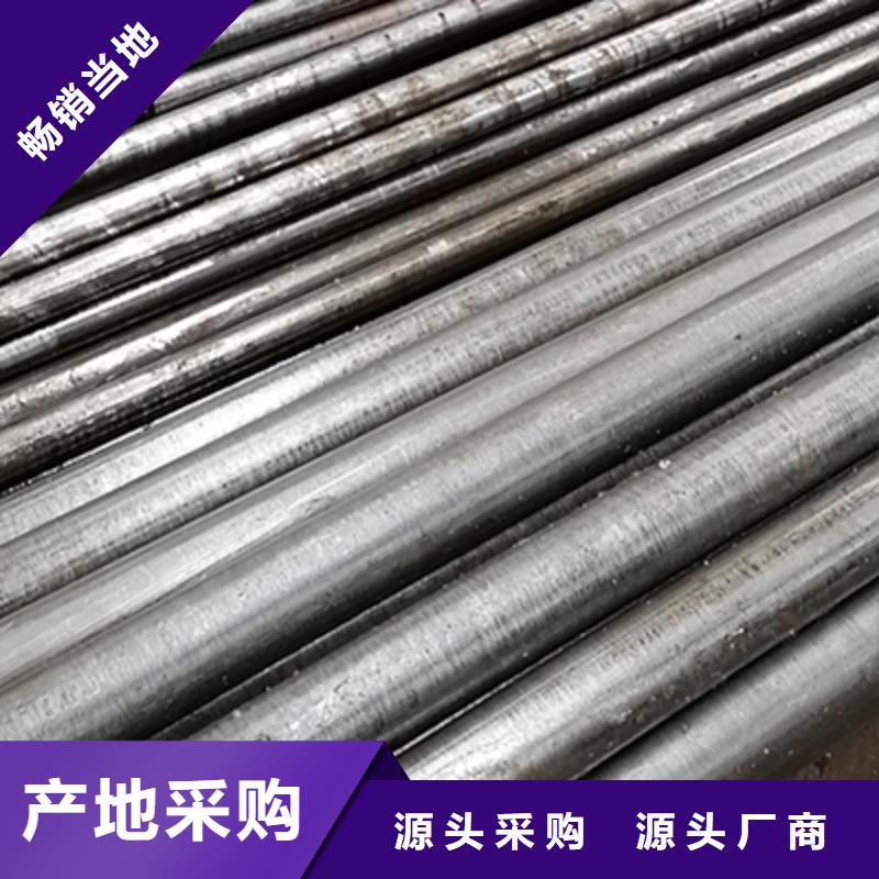 小口徑精密鋼管質(zhì)量保證