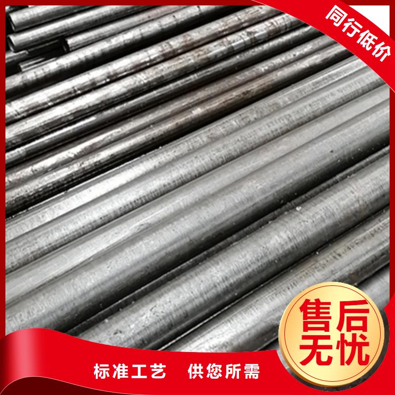 16mn精密鋼管無縫鋼管價格