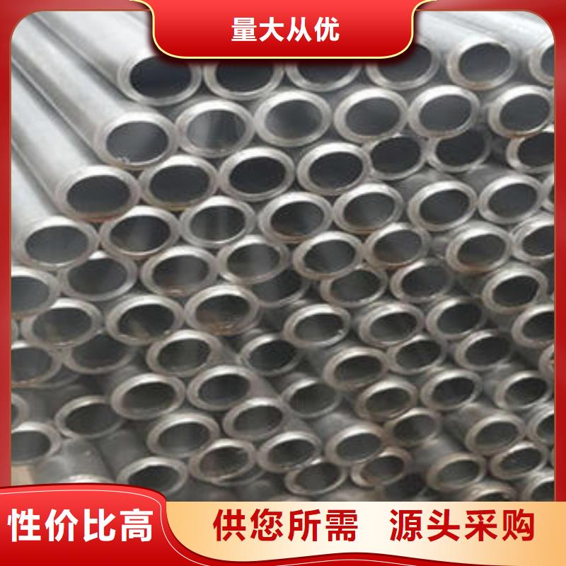 厚壁無(wú)縫鋼管規(guī)格尺寸