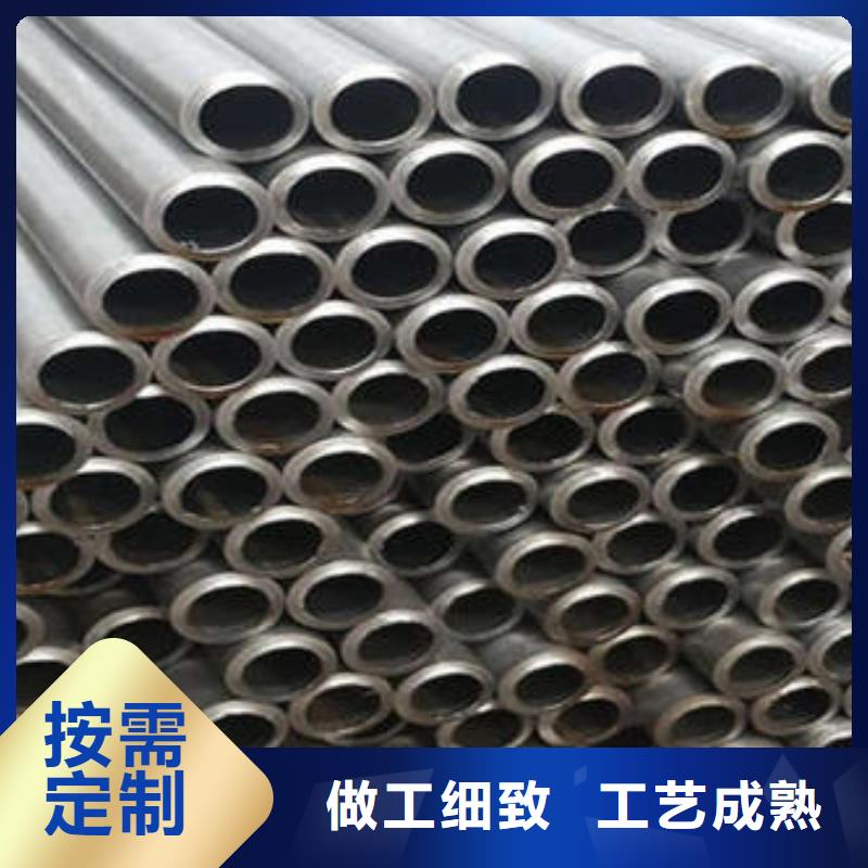 20#精密鋼管實力雄厚
