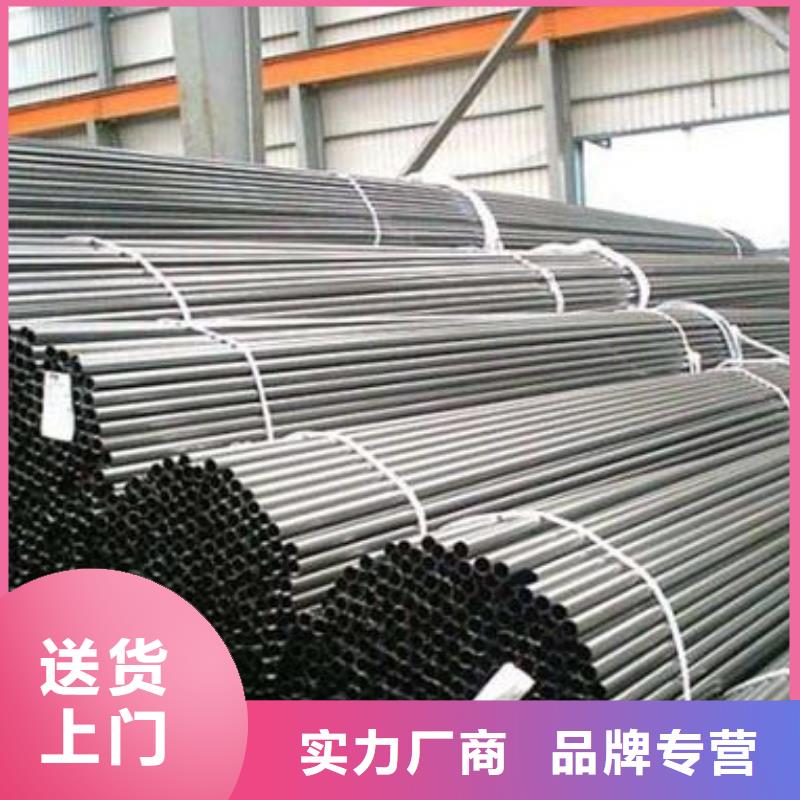 精密鋼管鍍鋅鋼管細(xì)節(jié)展示