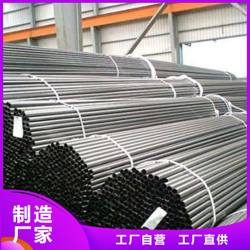 精密钢管,【镀锌钢管】量大更优惠-服务范围包括曾都|广水|武汉|宜昌|荆州|鄂州|恩施|黄石|孝感等