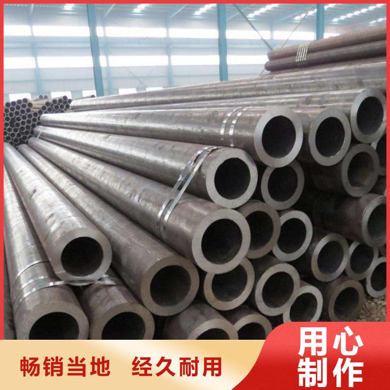 20#精密鋼管實力雄厚