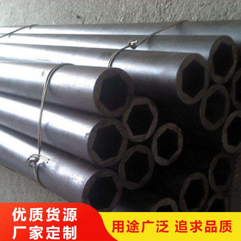 40cr精密鋼管廠家