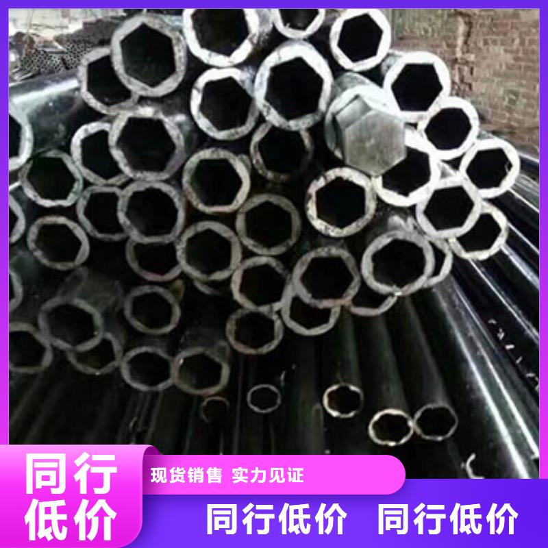 40cr精密鋼管廠家