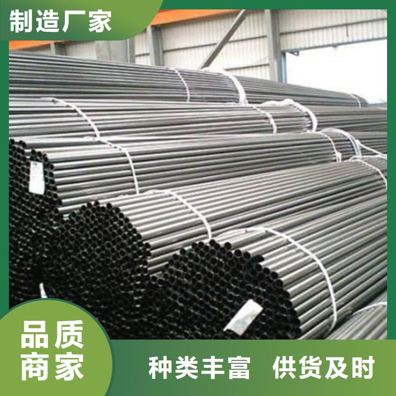 40cr精密鋼管廠家