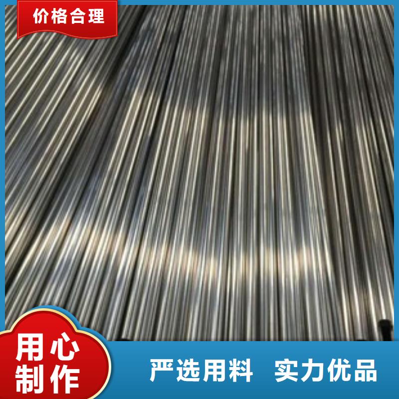 小口徑精密鋼管多少錢@