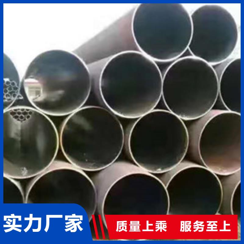 42crmo無縫管219*10廠家價(jià)格