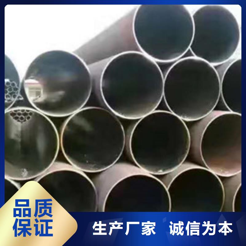 4130钢管75*6专卖