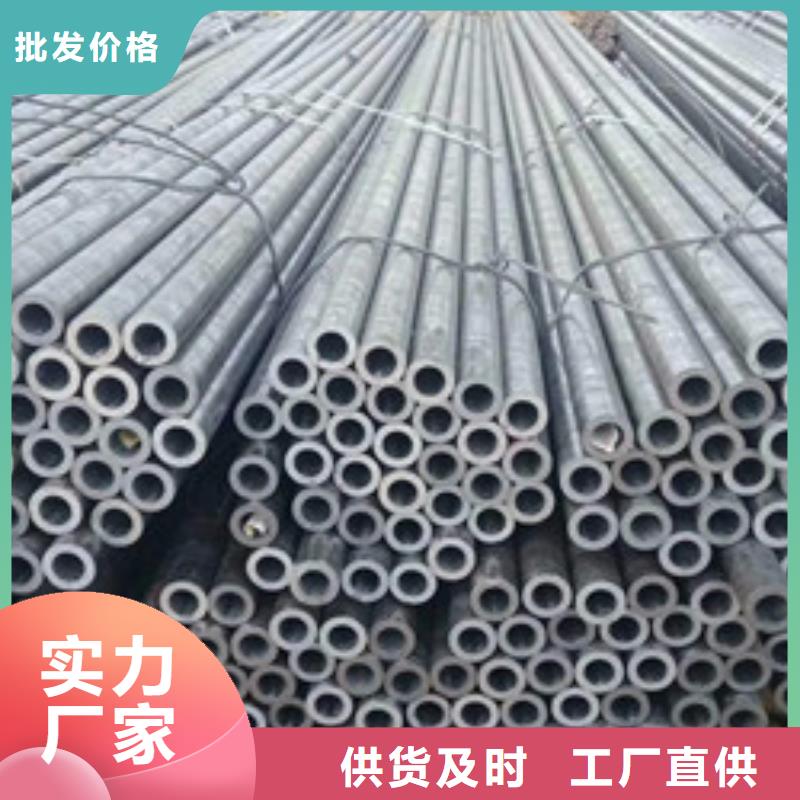 30crmnti鋼管89*6規(guī)格型號