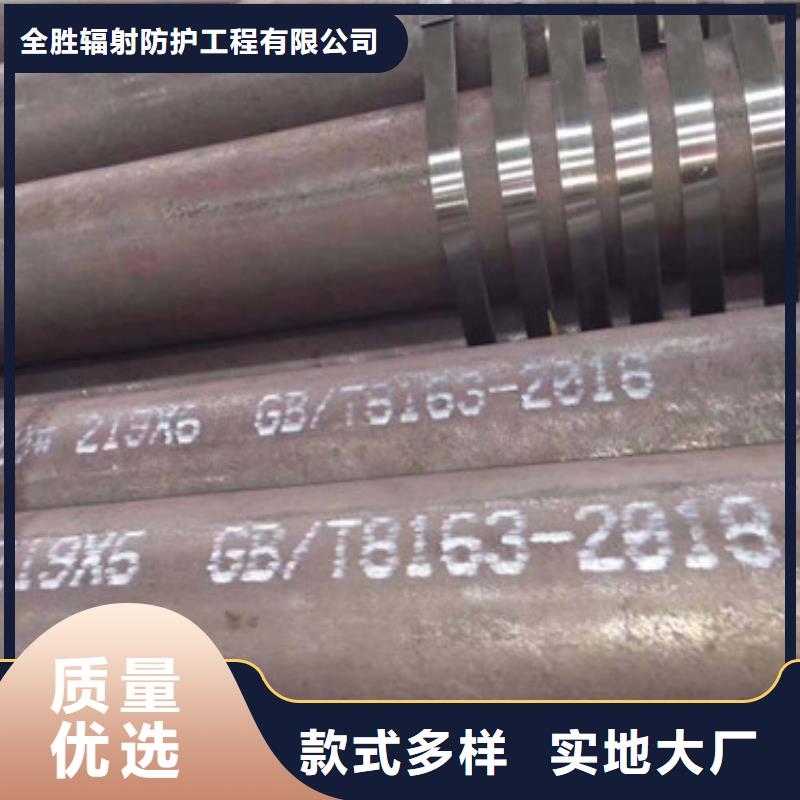 Q460D無縫管168*18銷售電話
