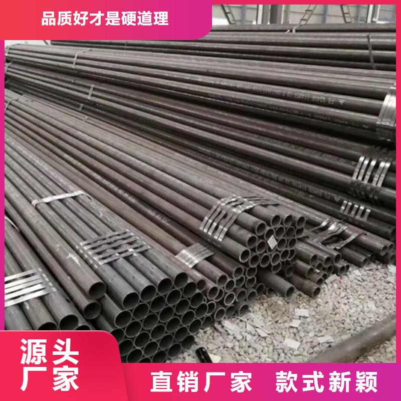 4142鋼管89*6生產廠家