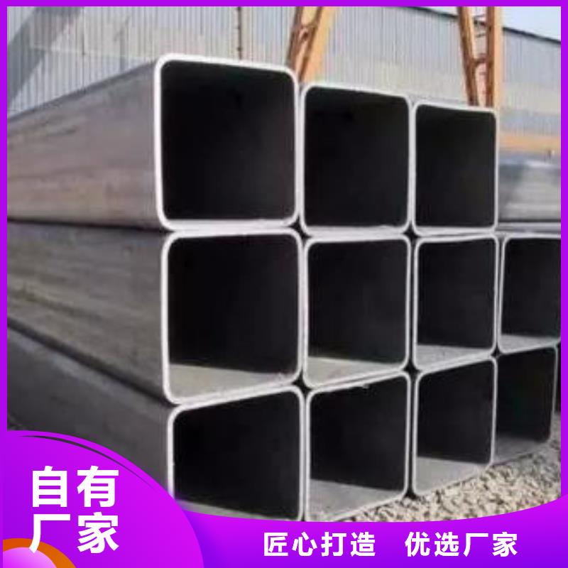 20#無(wú)縫鋼管銷(xiāo)售電話