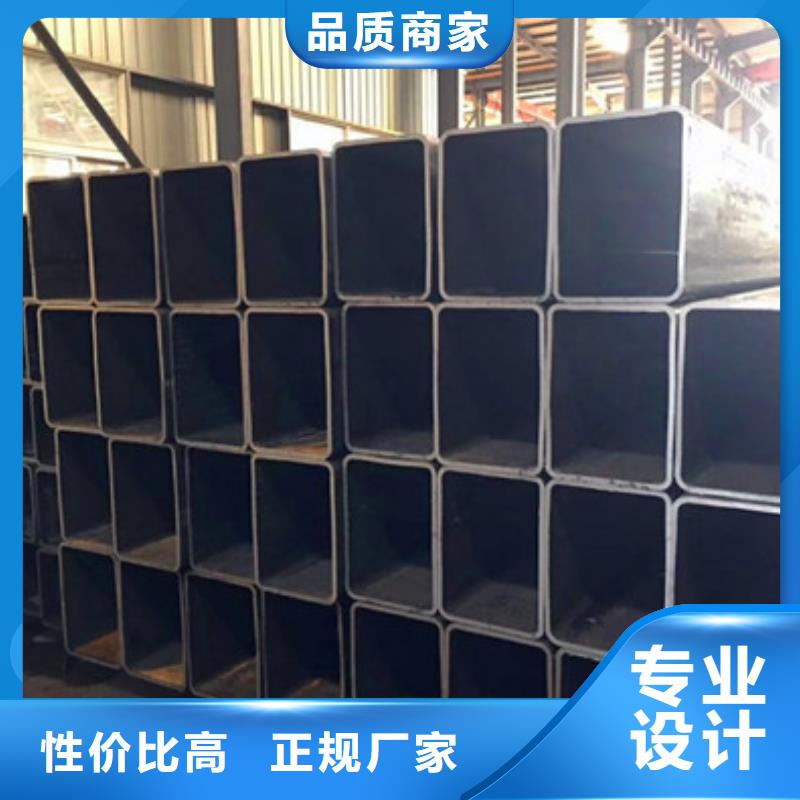 精密鋼管每日報價