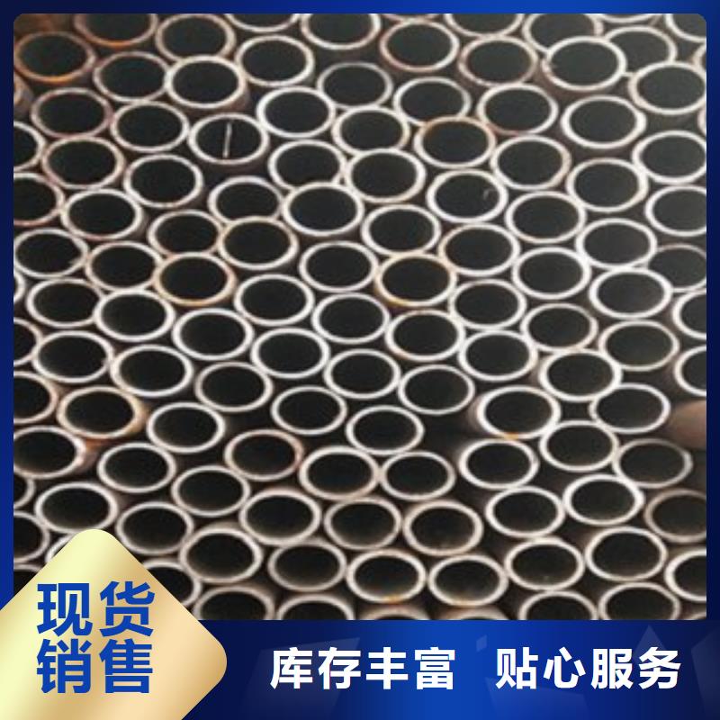 4130鉻鉬無縫管詳情咨詢