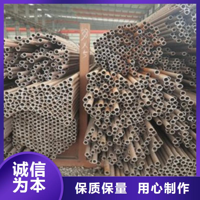 精密钢管 【硫酸钡板】合作共赢覆盖范围含|呼伦贝尔|阿拉善|鄂尔多斯|包头|乌海|呼和浩特|乌兰察布