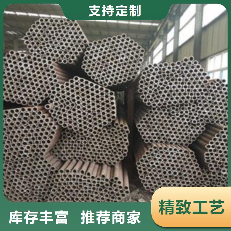 精密钢管 【硫酸钡板】合作共赢覆盖范围含|呼伦贝尔|阿拉善|鄂尔多斯|包头|乌海|呼和浩特|乌兰察布