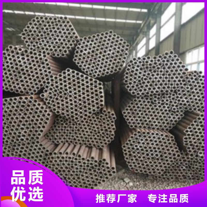 R780鋼管火爆訂貨中