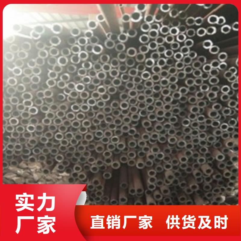 精密钢管 【硫酸钡板】合作共赢覆盖范围含|呼伦贝尔|阿拉善|鄂尔多斯|包头|乌海|呼和浩特|乌兰察布