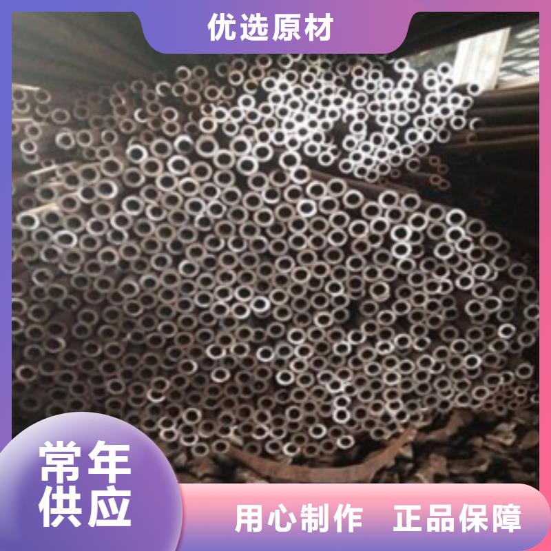 20號精密鋼管抗彎能力強