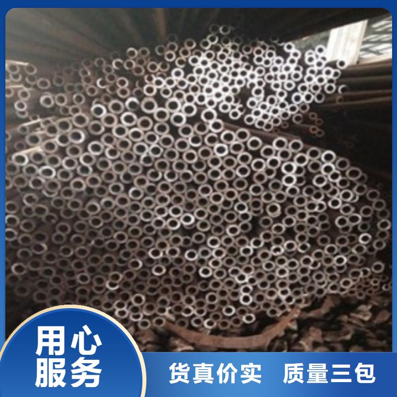 60si2mn鋼管價(jià)格表