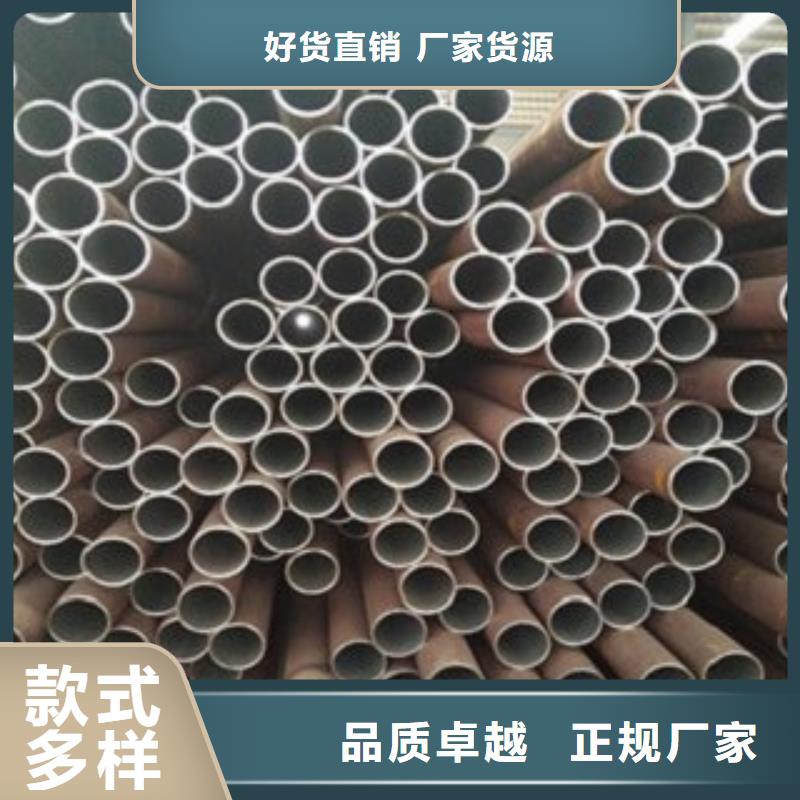 45號精密管價格表