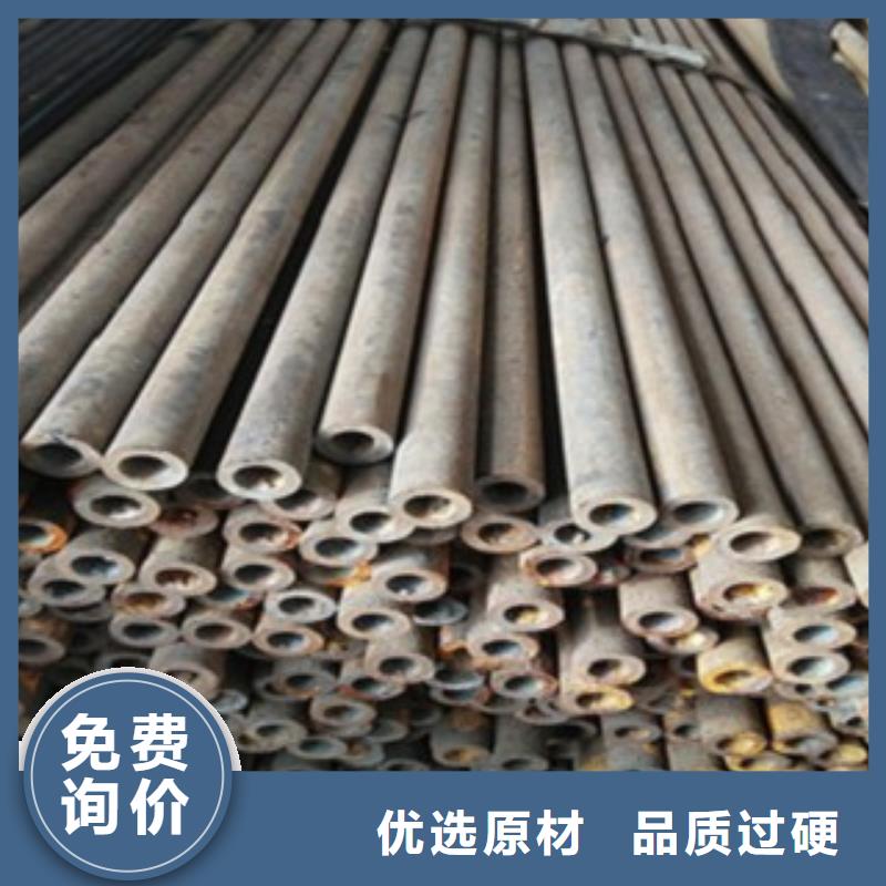 DZ50鋼管定尺