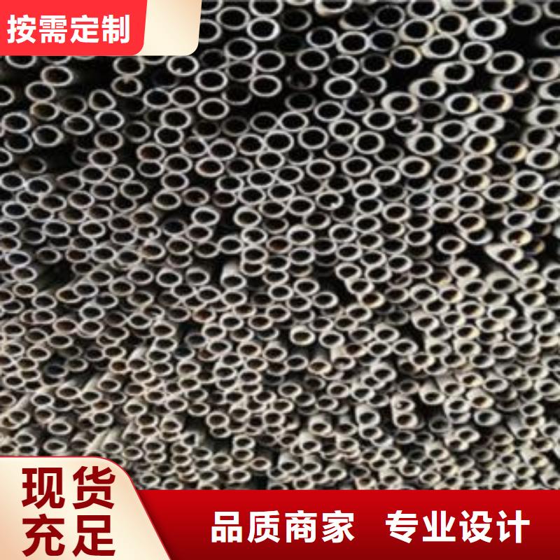 38CrMoAL無縫鋼管現(xiàn)貨抗彎能力強