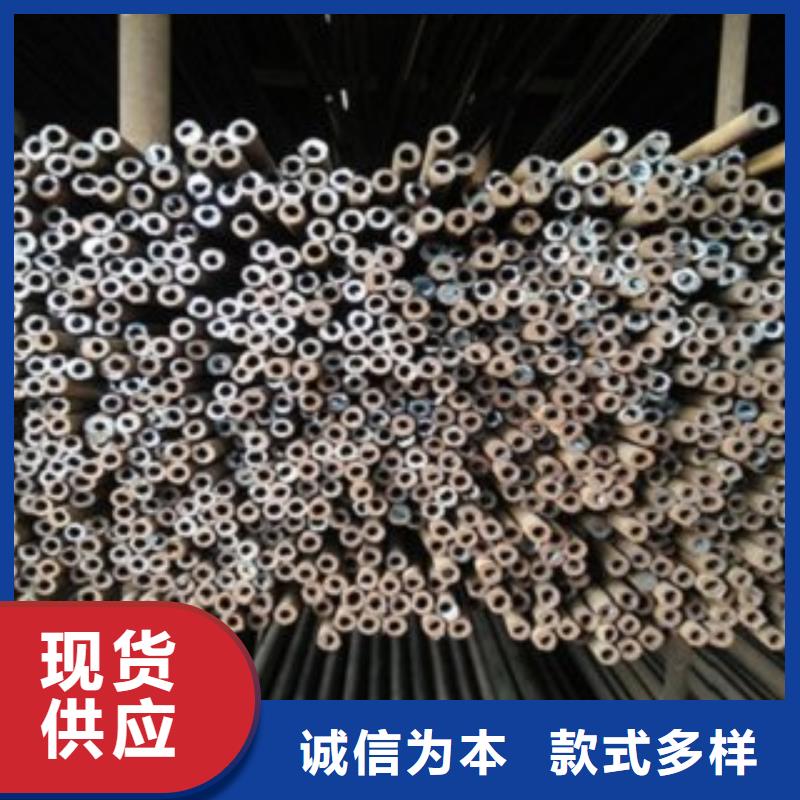 DZ50鋼管定尺