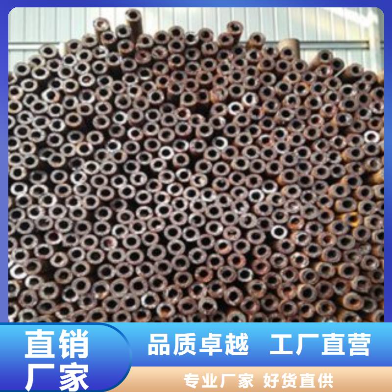 精密鋼管_DR室鉛門品質(zhì)做服務(wù)