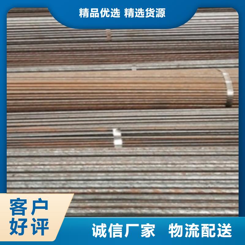 16Mn精密管貨源充足