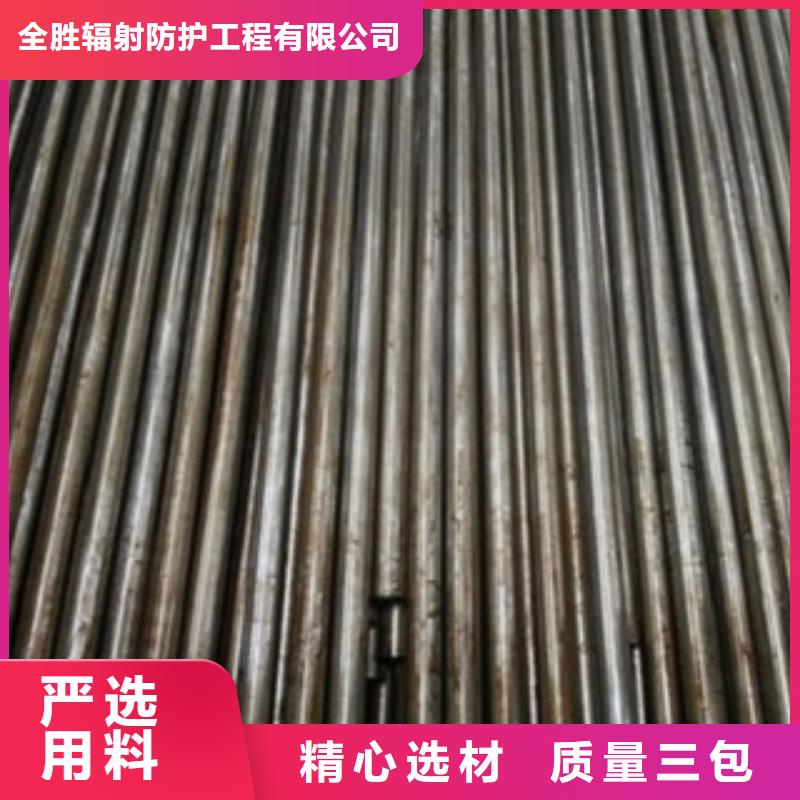 精密鋼管,醫(yī)用鉛門價(jià)格透明