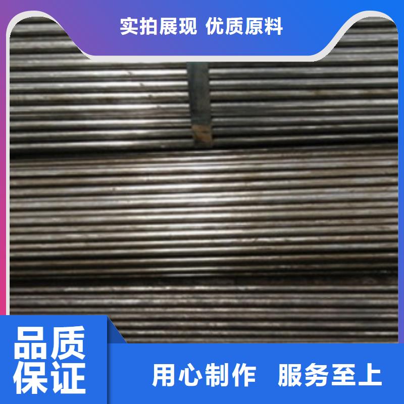 38CrMoAL無縫鋼管現貨現在價格