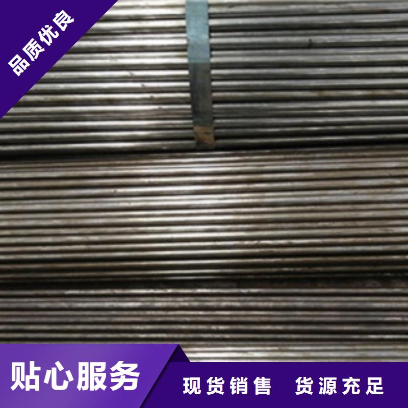 精密鋼管【工業鉛板】好品質用的放心