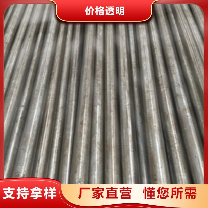 Gcr15精密鋼管現貨現在價格