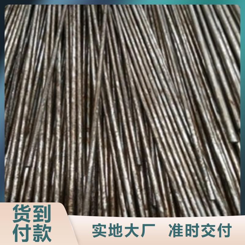 16Mncr5鋼管每噸價格