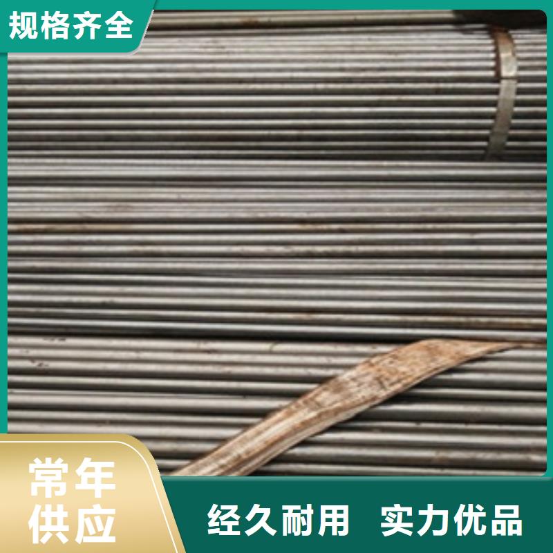 DZ50鋼管定尺