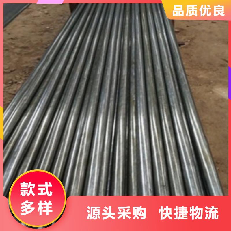 DZ50鋼管定尺