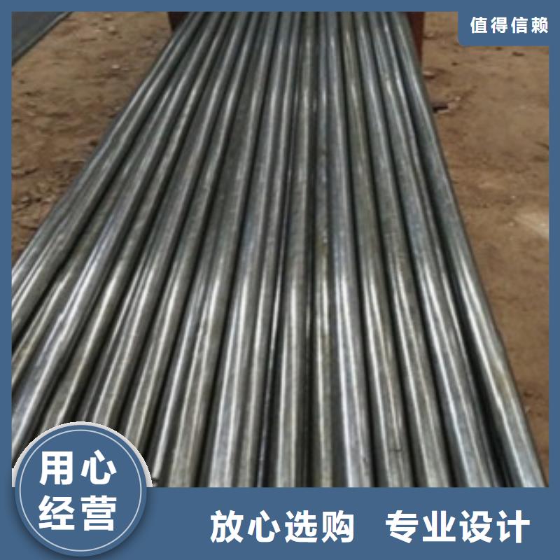 40Cr精密鋼管廠家直銷