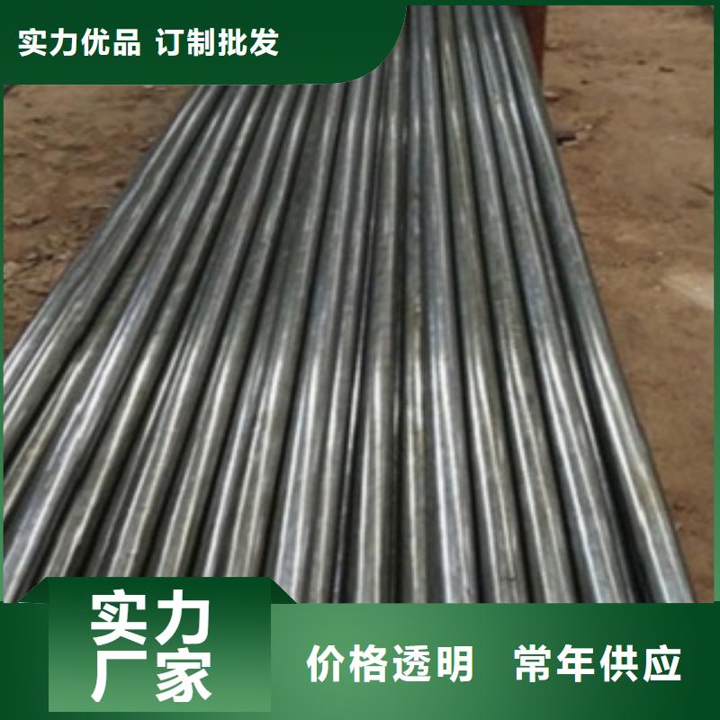 20號(hào)精密管量大從優(yōu)